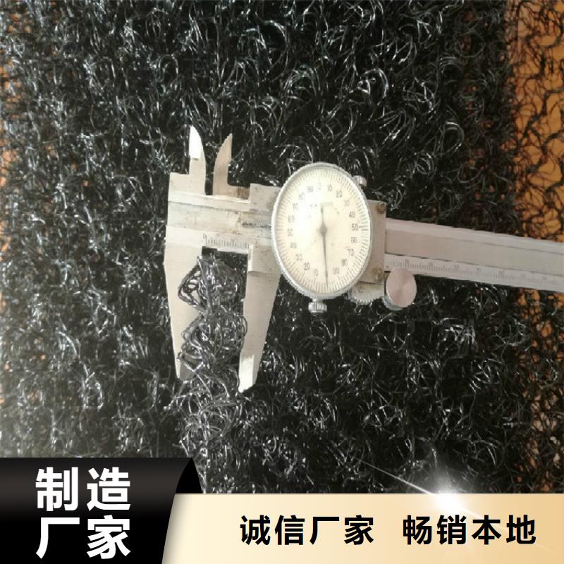 玻纤格栅视频-安徽省芜湖市|南陵|繁昌|宣城|滁州|宿州|铜陵|亳州|蚌埠|巢湖玻纤格栅-中齐