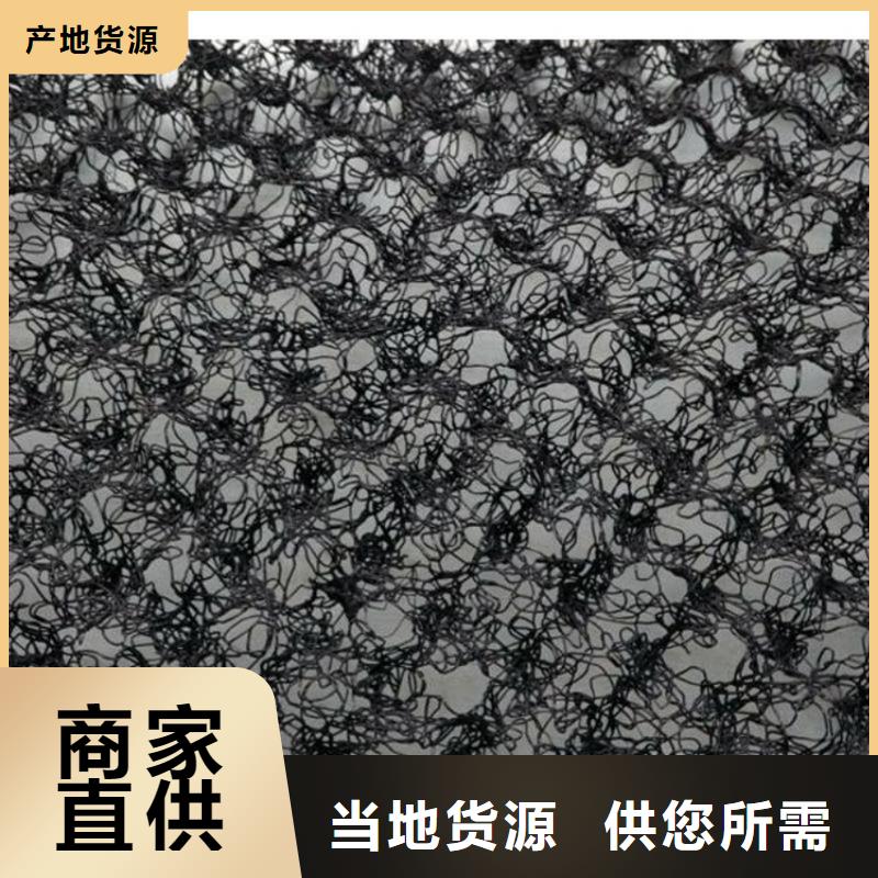 玻纤格栅视频-安徽省芜湖市|南陵|繁昌|宣城|滁州|宿州|铜陵|亳州|蚌埠|巢湖玻纤格栅-中齐