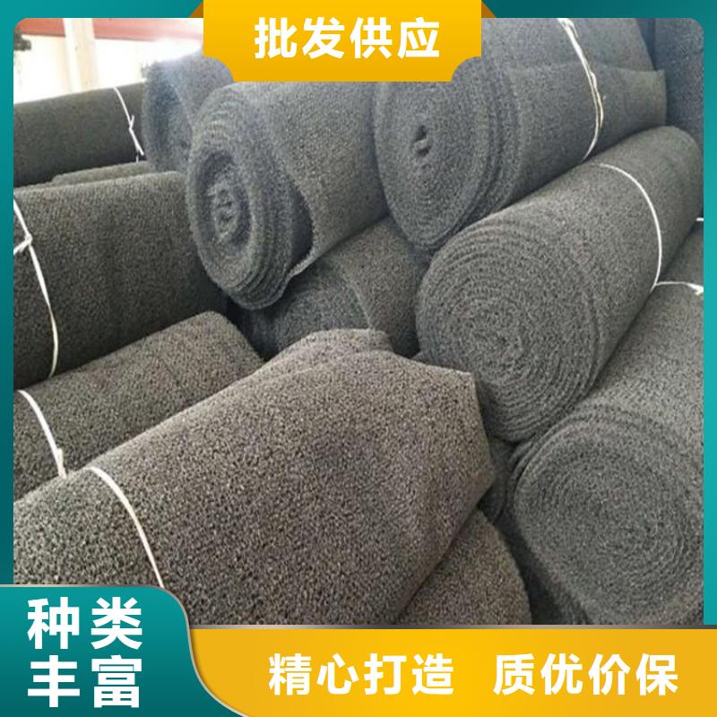 水土保护毯三维植被网多年厂家可靠