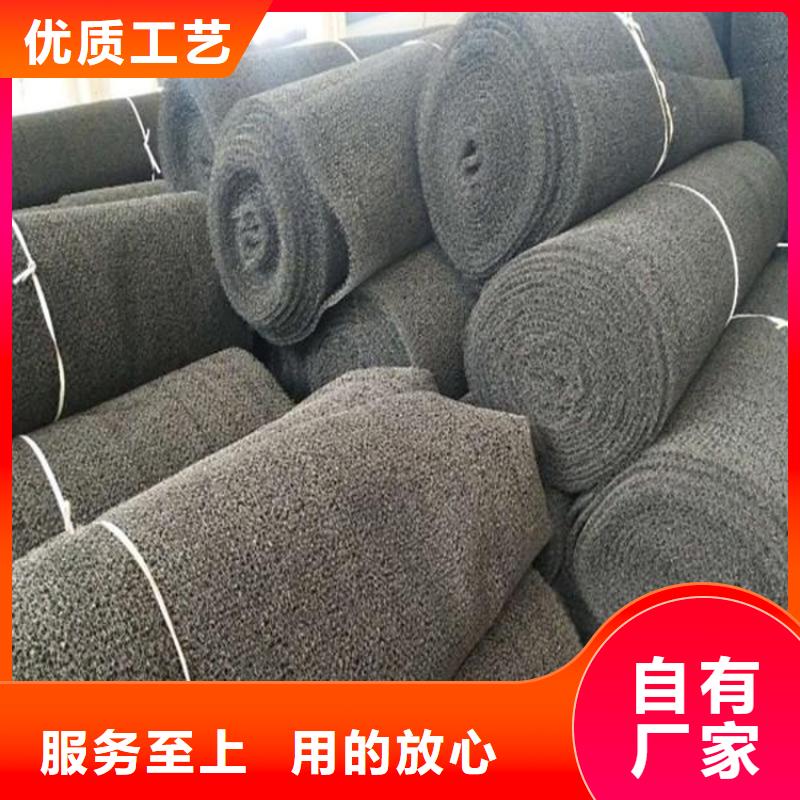 玻纤格栅视频-玻纤格栅_湖南省市场覆盖邵阳|常德|张家界|岳阳等