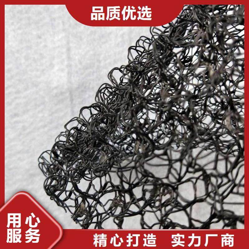 玻纤格栅视频-任城|汶上|泰安|滨州|东营|枣庄|临沂|菏泽|潍坊中齐玻纤格栅_ 中齐建材(济宁市分公司)