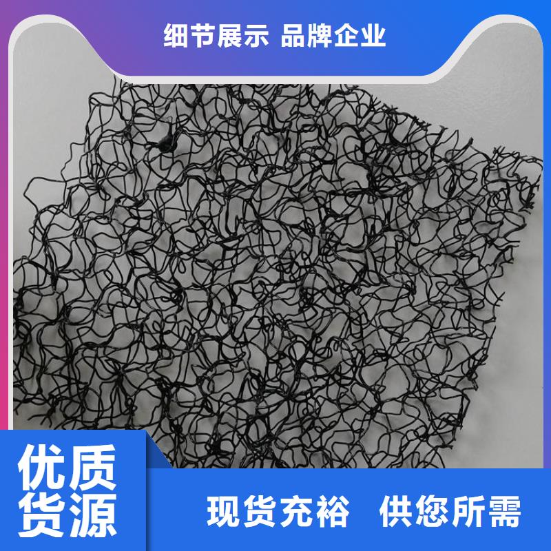 玻纤格栅视频-玻纤格栅_湖南省市场覆盖邵阳|常德|张家界|岳阳等