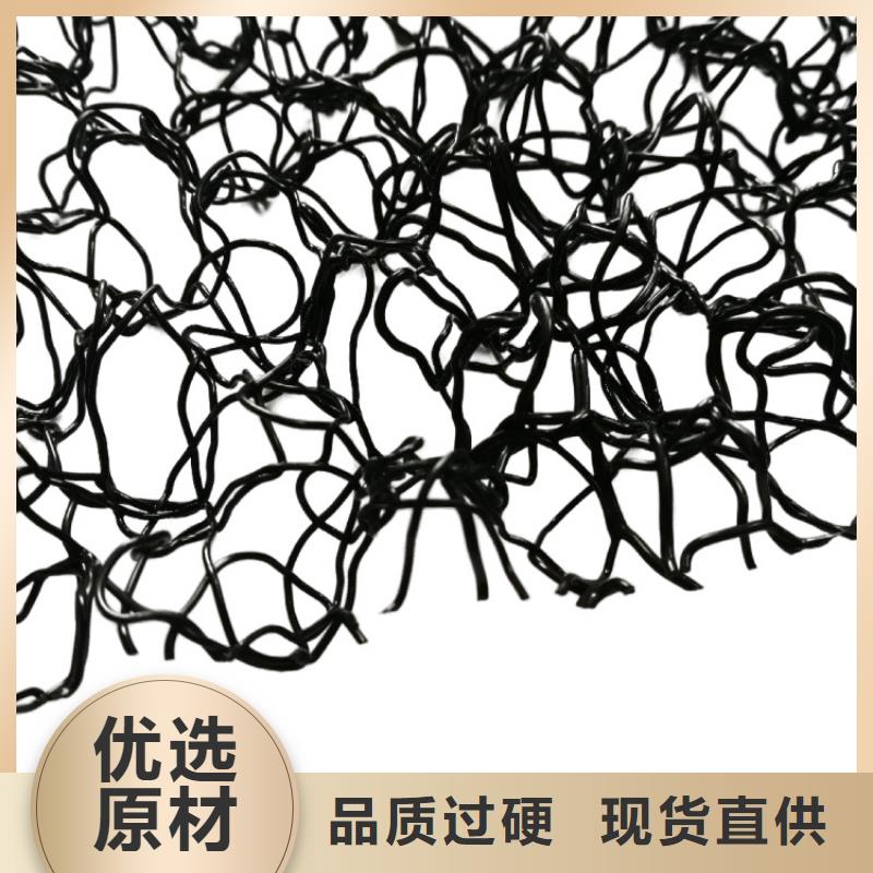 玻纤格栅视频-安徽省芜湖市|南陵|繁昌|宣城|滁州|宿州|铜陵|亳州|蚌埠|巢湖玻纤格栅-中齐