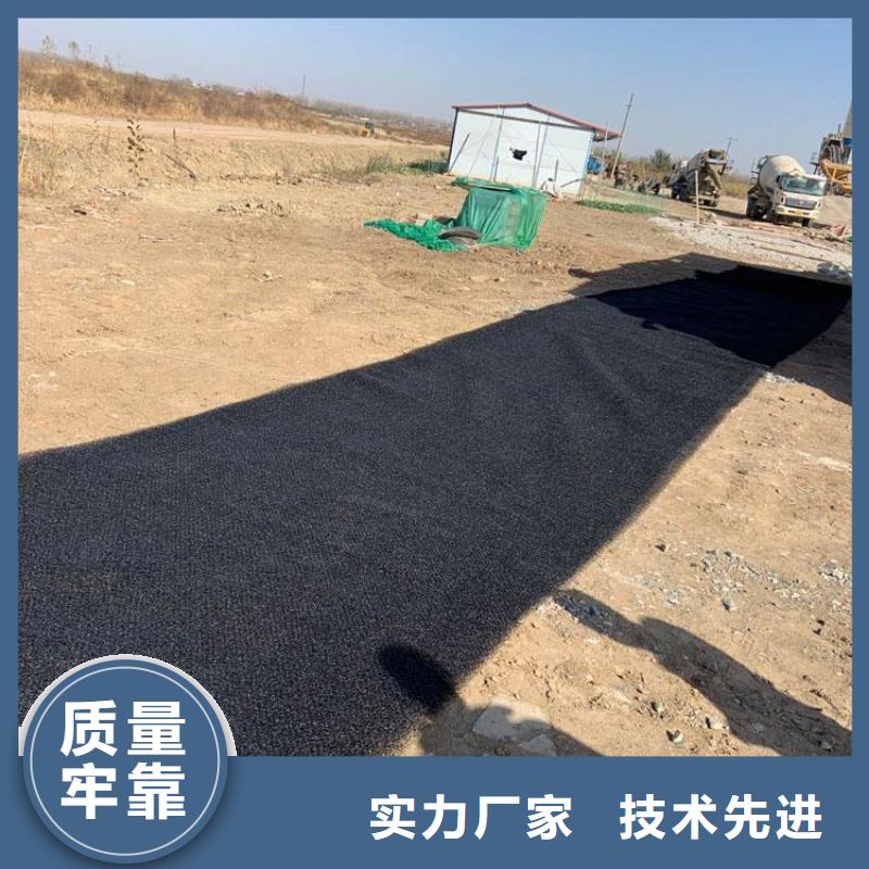 玻纤格栅视频-任城|汶上|泰安|滨州|东营|枣庄|临沂|菏泽|潍坊中齐玻纤格栅_ 中齐建材(济宁市分公司)