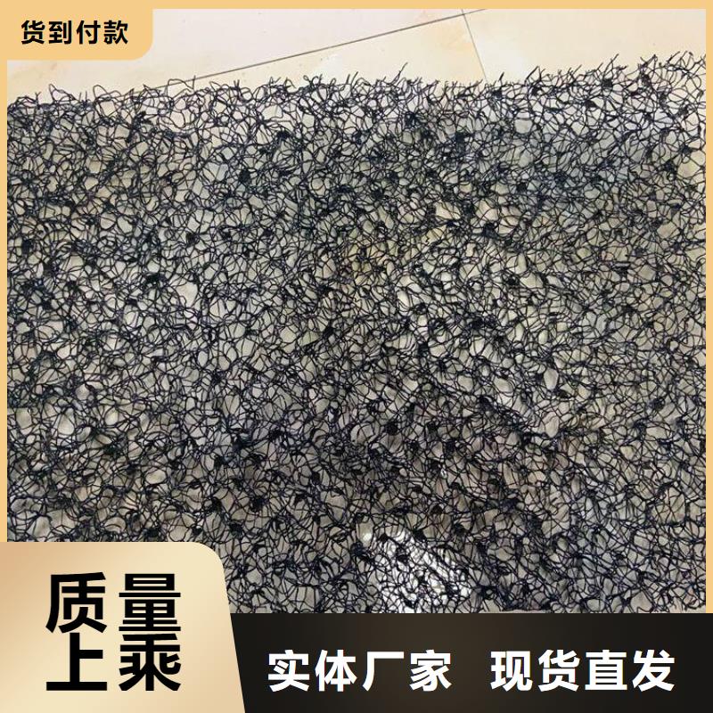 玻纤格栅视频-任城|汶上|泰安|滨州|东营|枣庄|临沂|菏泽|潍坊中齐玻纤格栅_ 中齐建材(济宁市分公司)
