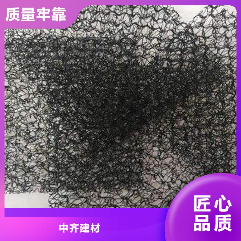 玻纤格栅视频-玻纤格栅_湖南省市场覆盖邵阳|常德|张家界|岳阳等