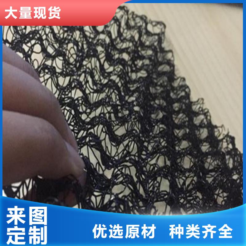 玻纤格栅视频-玻纤格栅_湖南省市场覆盖邵阳|常德|张家界|岳阳等