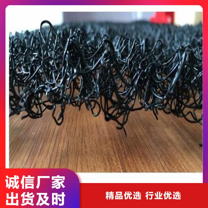 玻纤格栅视频-安徽省芜湖市|南陵|繁昌|宣城|滁州|宿州|铜陵|亳州|蚌埠|巢湖玻纤格栅-中齐