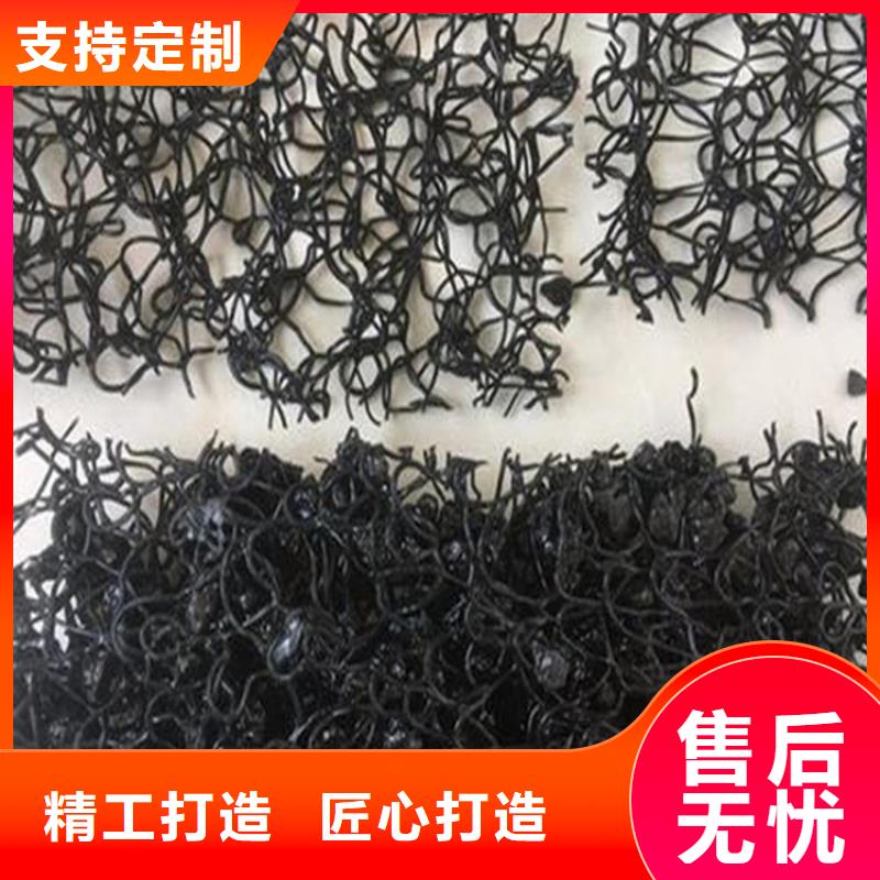 玻纤格栅视频-安徽省芜湖市|南陵|繁昌|宣城|滁州|宿州|铜陵|亳州|蚌埠|巢湖玻纤格栅-中齐