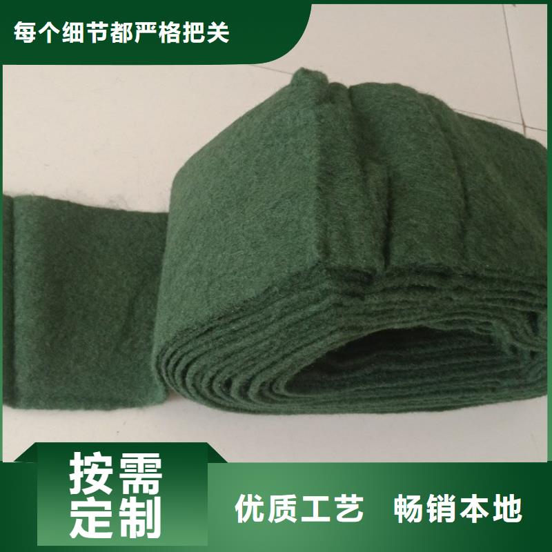 裹树布土工膜支持拿样