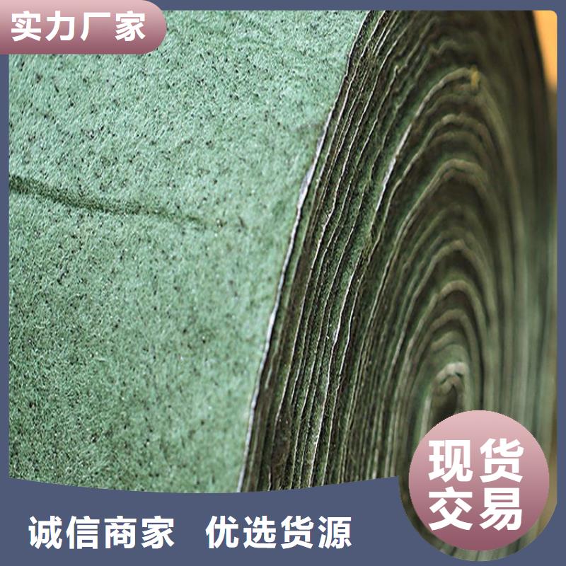裹树布-蓄水板定制零售批发
