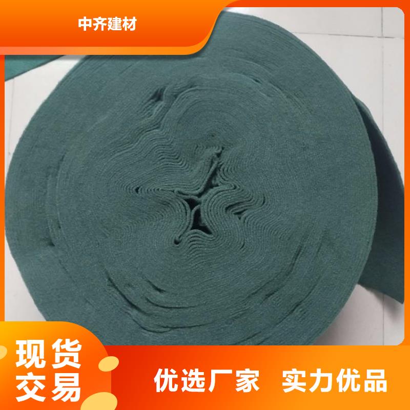 玻纤格栅视频-玻纤格栅_四川省绵阳市市场覆盖安县|涪城|成都|资阳|雅安|自贡|遂宁|乐山等