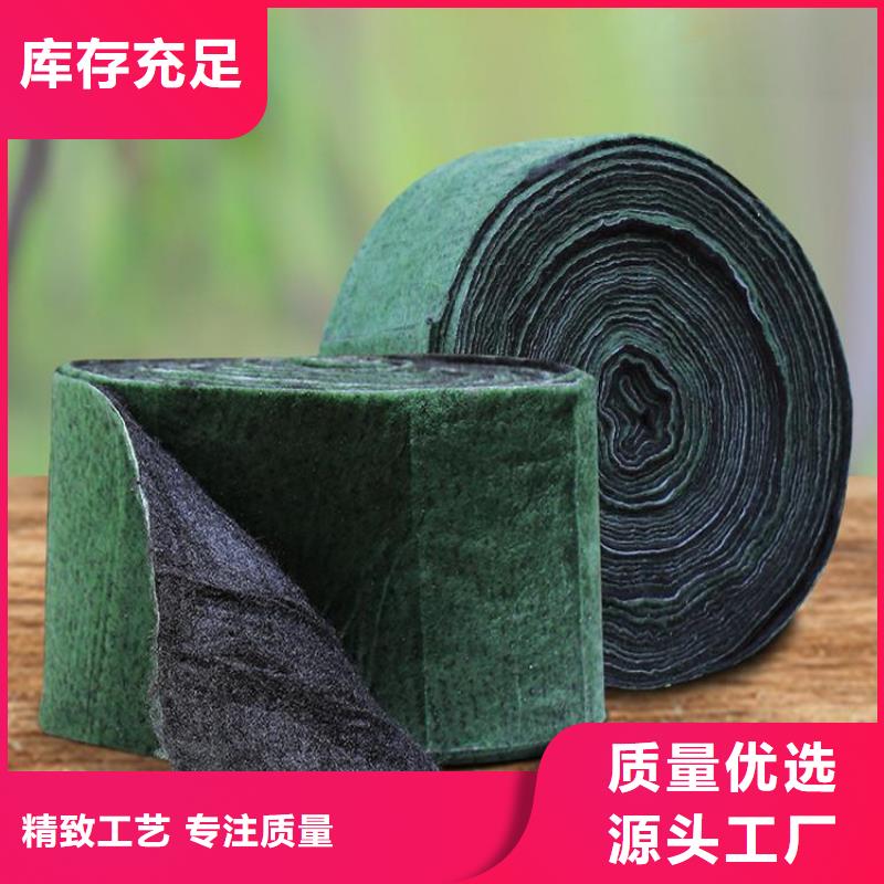裹树布土工膜支持拿样