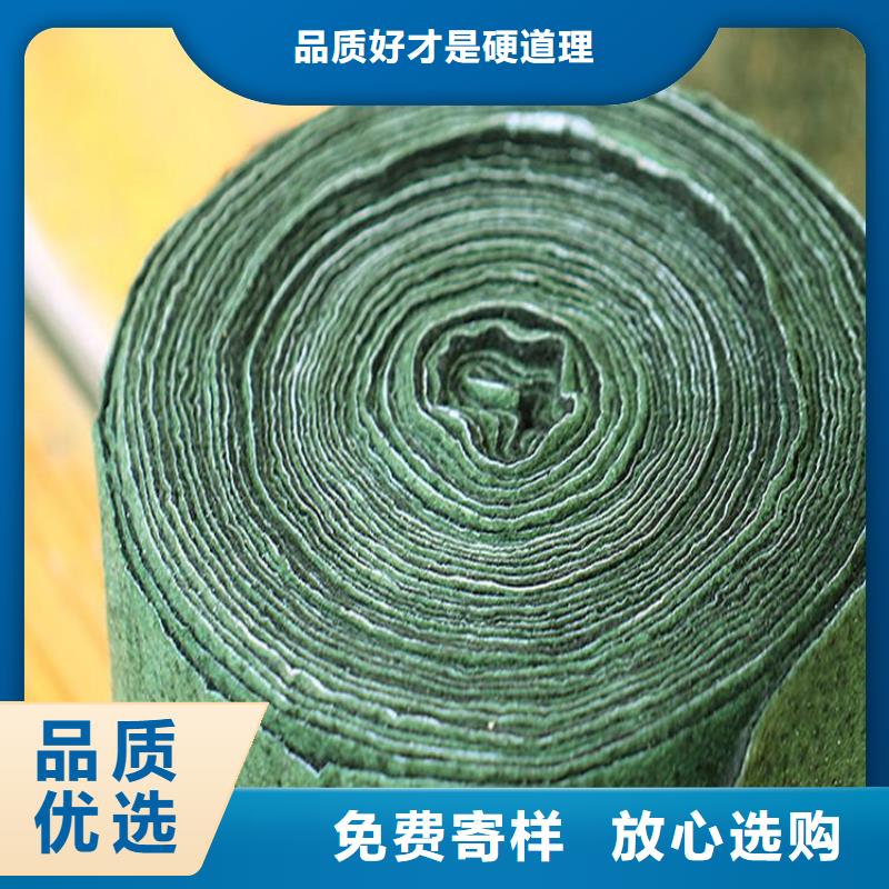 玻纤格栅视频-玻纤格栅_四川省绵阳市市场覆盖安县|涪城|成都|资阳|雅安|自贡|遂宁|乐山等