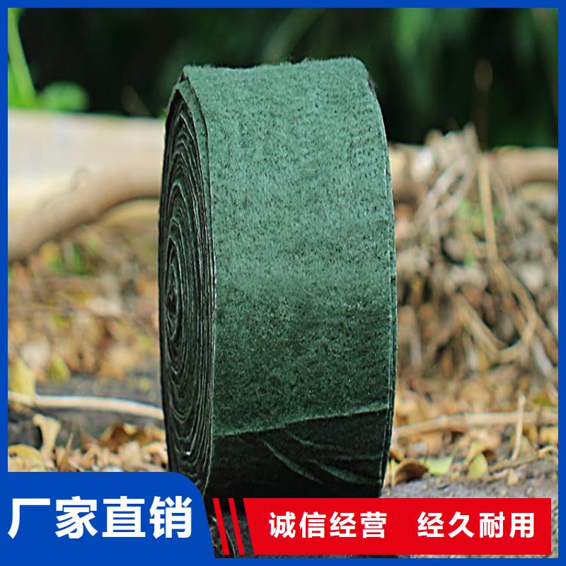 裹树布土工膜支持拿样
