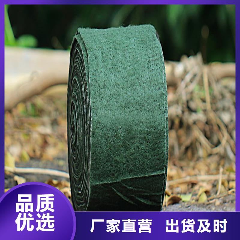 裹树布塑料盲沟海量库存
