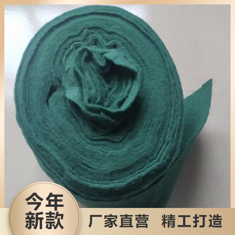 玻纤格栅视频-玻纤格栅_四川省绵阳市市场覆盖安县|涪城|成都|资阳|雅安|自贡|遂宁|乐山等