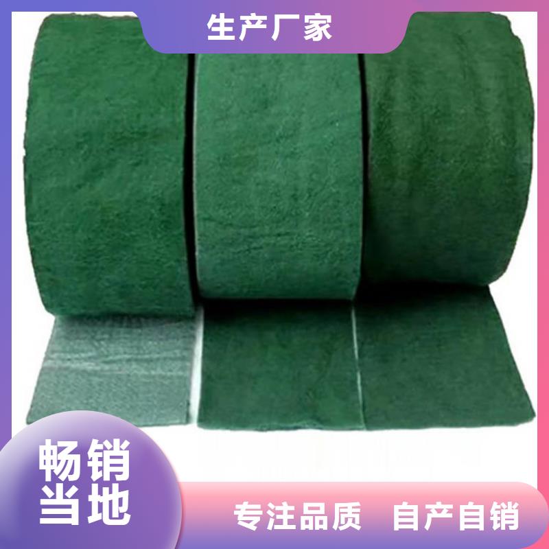 裹树布-蓄水板定制零售批发