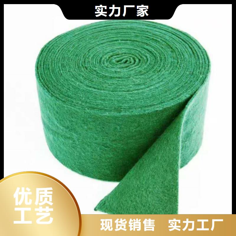 玻纤格栅视频-玻纤格栅_四川省绵阳市市场覆盖安县|涪城|成都|资阳|雅安|自贡|遂宁|乐山等