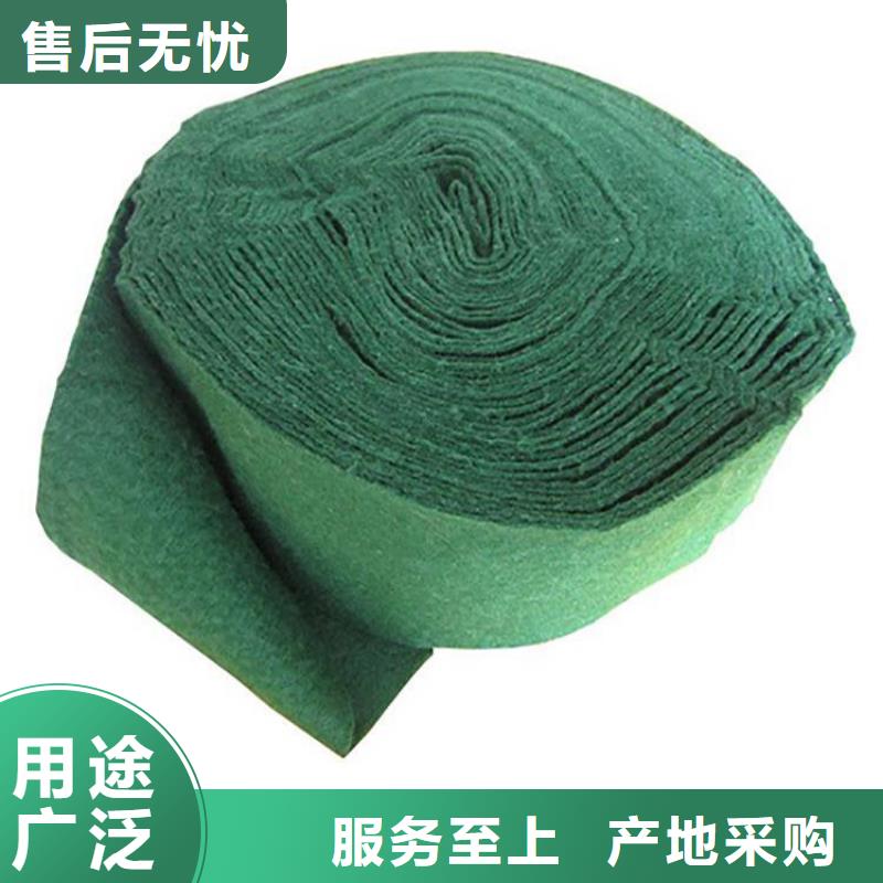 裹树布防水毯品质有保障