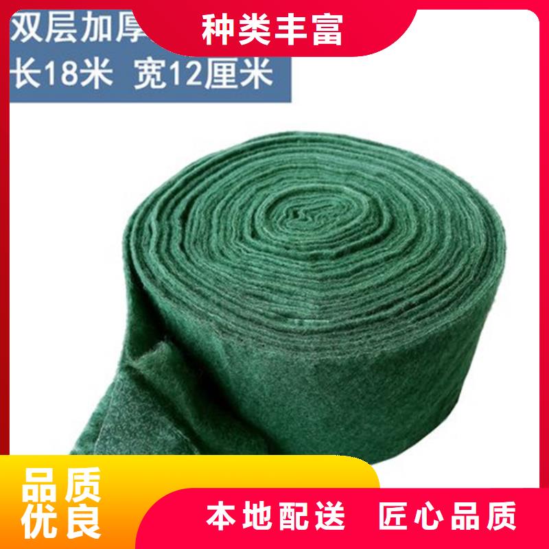 裹树布-钢塑格栅厂家型号齐全