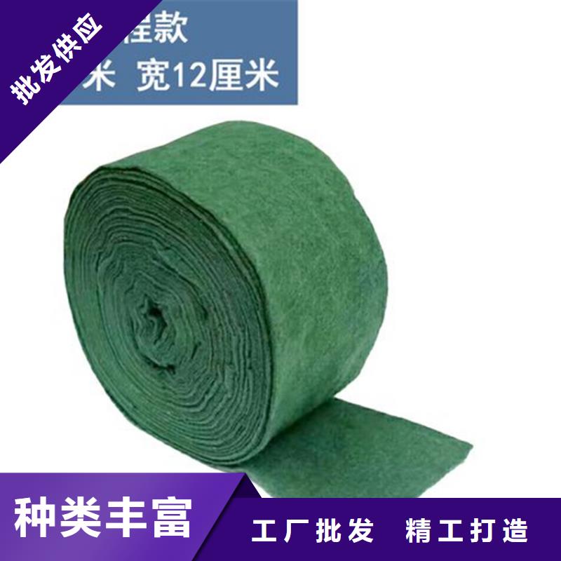 裹树布-蓄水板定制零售批发