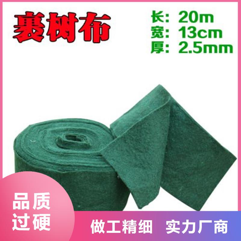 裹树布玻纤格栅厂家自营