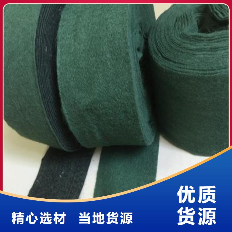 裹树布防水毯品质有保障
