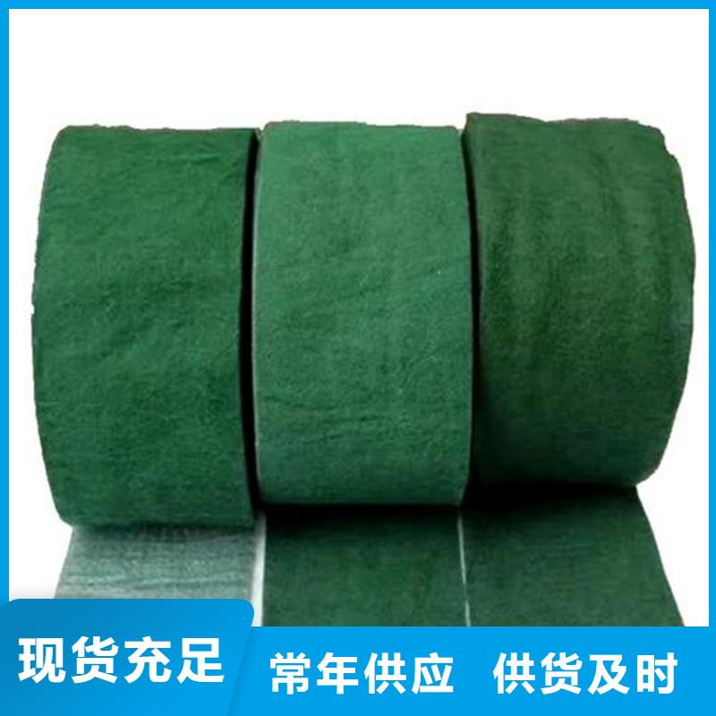 裹树布玻纤格栅厂家自营