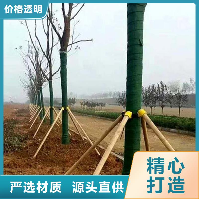 裹树布土工膜支持拿样