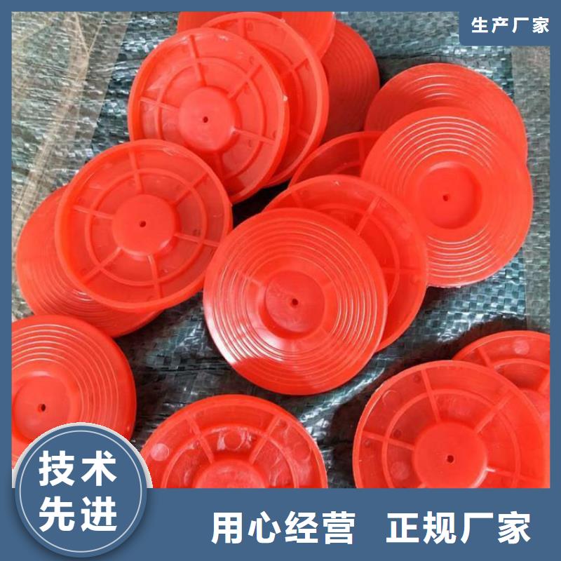 玻纤格栅视频-海兴|任丘|张家口|邯郸|衡水|廊坊|邢台|石家庄|保定玻纤格栅生产加工-中齐建材(沧州市分公司)