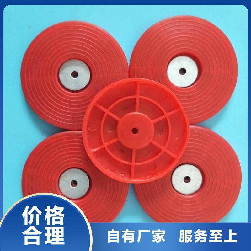 玻纤格栅视频-玻纤格栅-中齐建材(庆阳市分公司)服务区域西峰|华池|白银|定西|平凉|甘南|酒泉|金昌