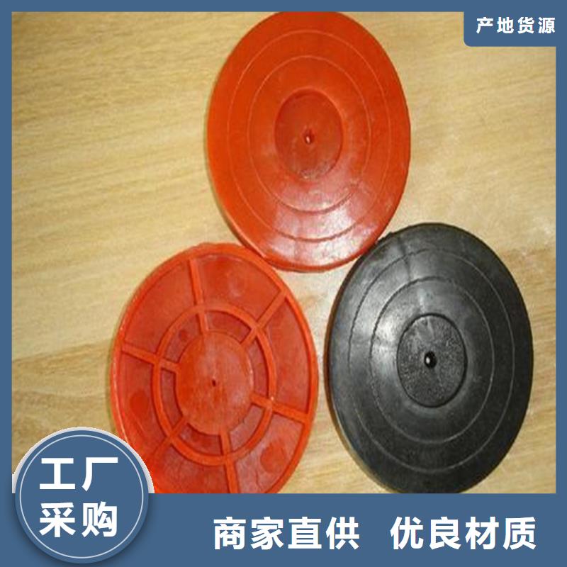 热熔垫片,玻璃纤维土工格栅厂家技术完善