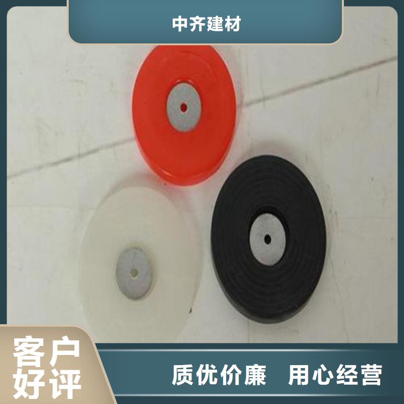 玻纤格栅视频-海兴|任丘|张家口|邯郸|衡水|廊坊|邢台|石家庄|保定玻纤格栅生产加工-中齐建材(沧州市分公司)