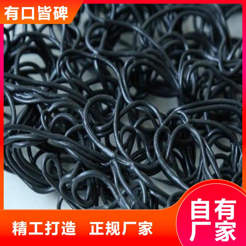 玻纤格栅视频-益阳市玻纤格栅-【此地】可服务区域安化|南县|湘潭|株洲|岳阳|长沙|衡阳
