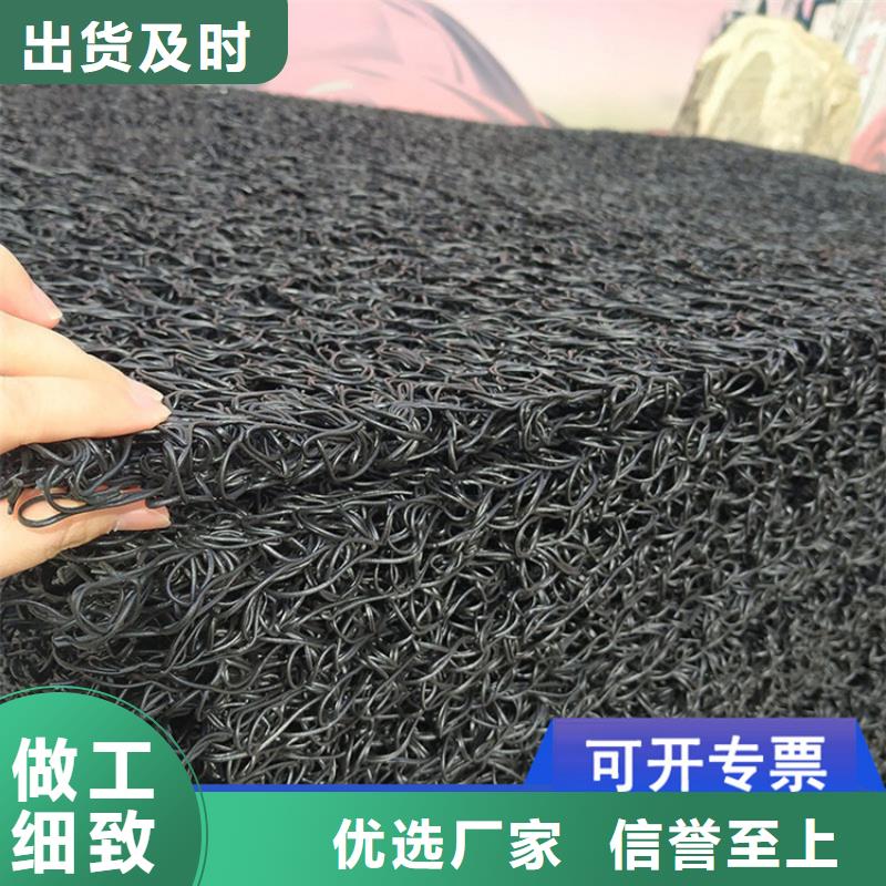 土工席垫通风降噪丝网精心