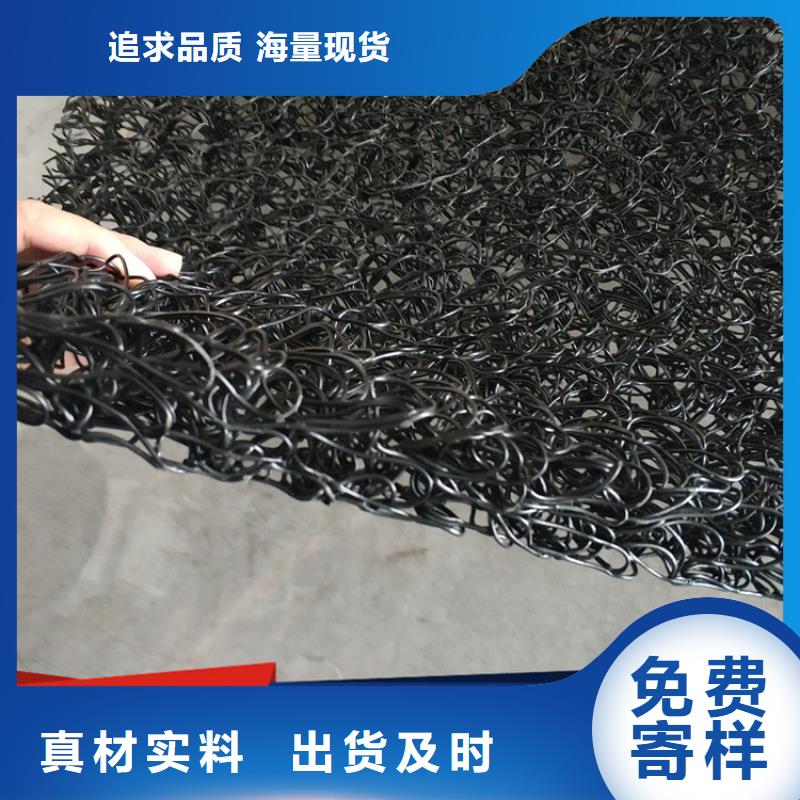土工席垫【防裂贴】用心经营