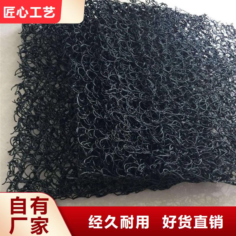 玻纤格栅视频-玻纤格栅-中齐建材(广安市分公司)服务区域武胜|华蓥|巴中|资阳|宜宾|阿坝|绵阳|雅安|凉山