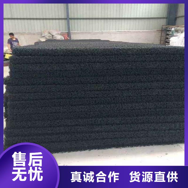玻纤格栅视频-玻纤格栅-中齐建材(广安市分公司)服务区域武胜|华蓥|巴中|资阳|宜宾|阿坝|绵阳|雅安|凉山