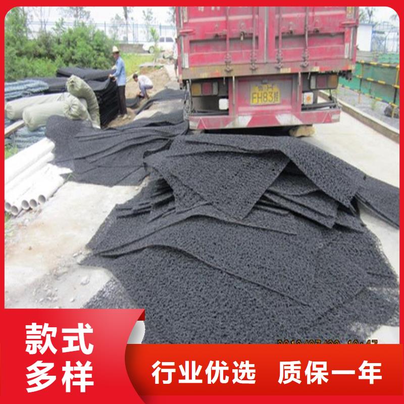 玻纤格栅视频-益阳市玻纤格栅-【此地】可服务区域安化|南县|湘潭|株洲|岳阳|长沙|衡阳