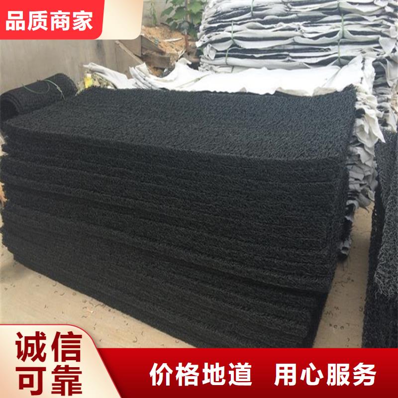 土工席垫通风降噪丝网精心