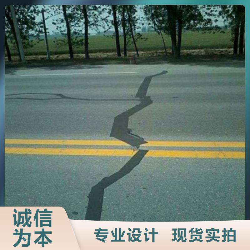 抗裂贴防水板长期供应
