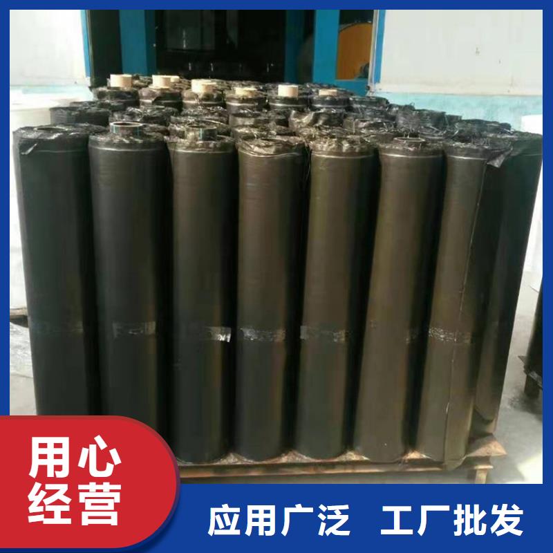玻纤格栅视频-玻纤格栅-中齐建材(晋城市分公司)服务区域沁水|阳城|晋中|吕梁|阳泉|朔州|长治