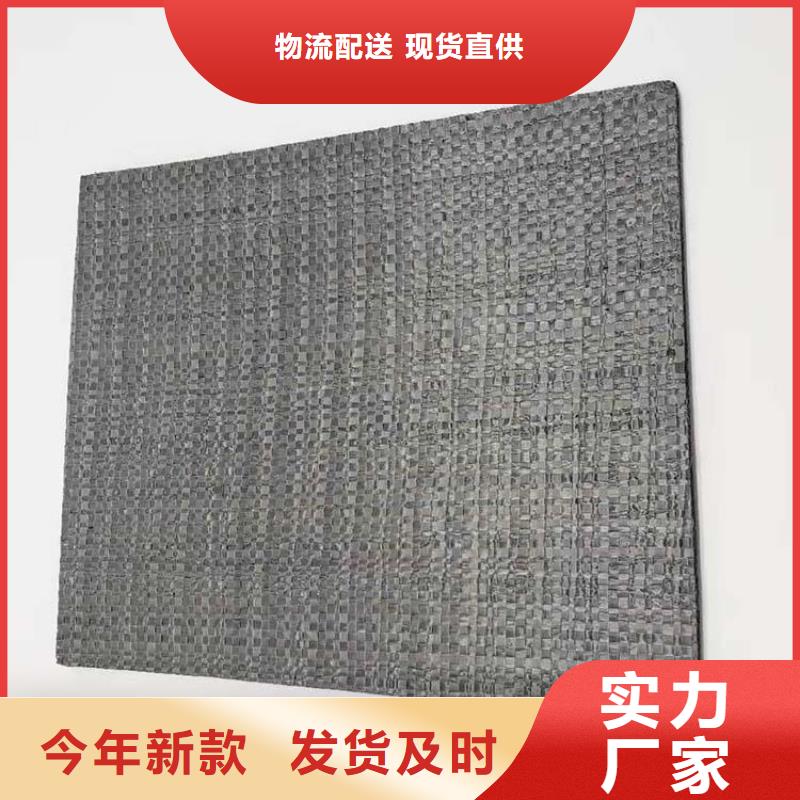 玻纤格栅视频-江苏省镇江市|句容|丹阳|南通|盐城|扬州|常州|无锡玻纤格栅-中齐
