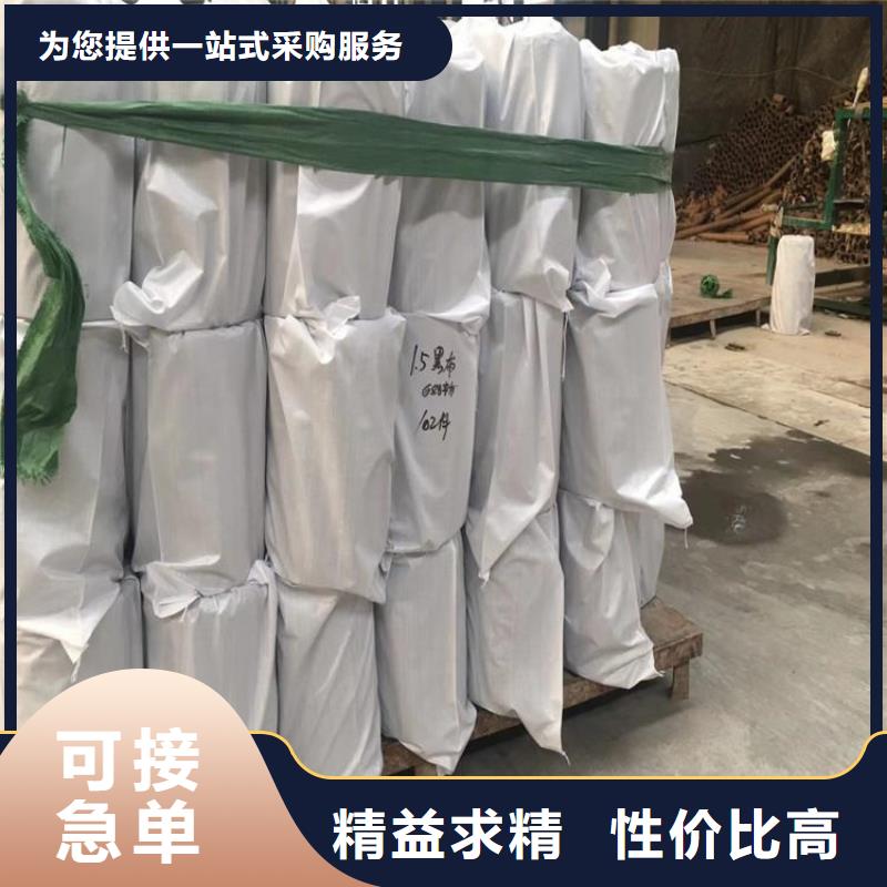 玻纤格栅视频-江苏省镇江市|句容|丹阳|南通|盐城|扬州|常州|无锡玻纤格栅-中齐