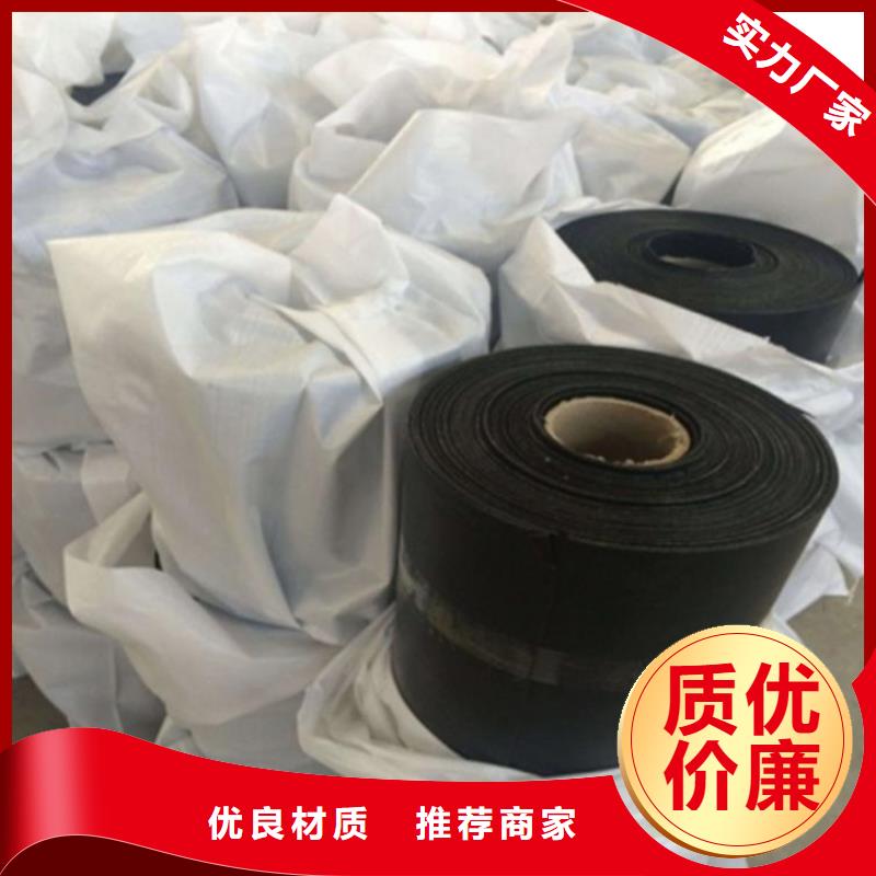 抗裂贴钢塑土工格栅精品选购