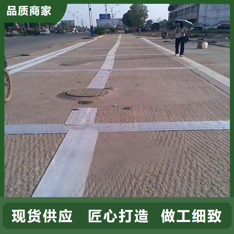 玻纤格栅视频-江苏省镇江市|句容|丹阳|南通|盐城|扬州|常州|无锡玻纤格栅-中齐