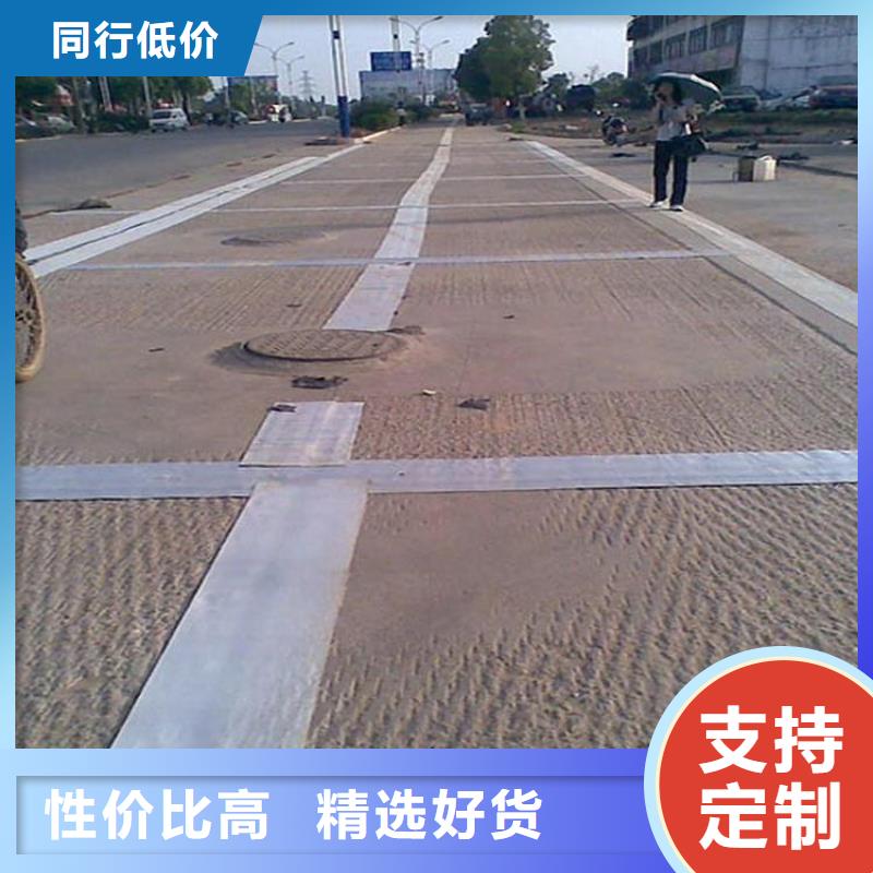 玻纤格栅视频-唐山|石家庄|邯郸|保定|沧州|承德|秦皇岛玻纤格栅实力厂家直销-中齐建材(河北省分公司)