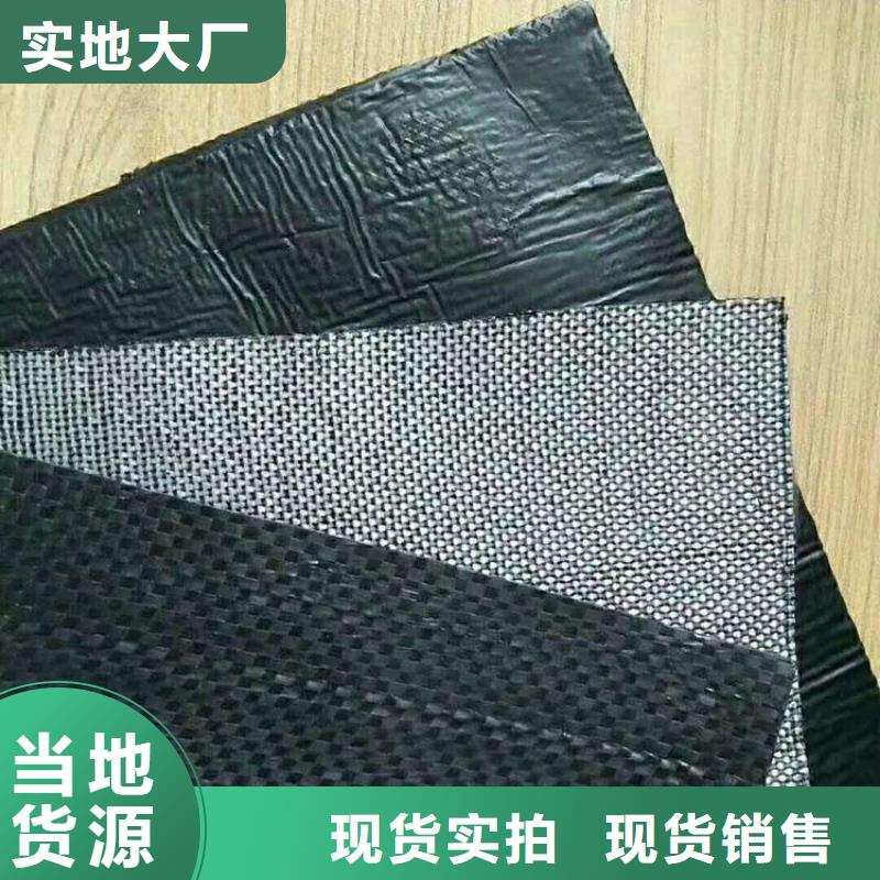玻纤格栅视频-江苏省镇江市|句容|丹阳|南通|盐城|扬州|常州|无锡玻纤格栅-中齐
