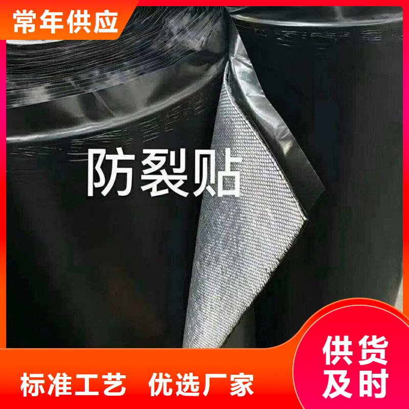 玻纤格栅视频-玻纤格栅-中齐建材(晋城市分公司)服务区域沁水|阳城|晋中|吕梁|阳泉|朔州|长治